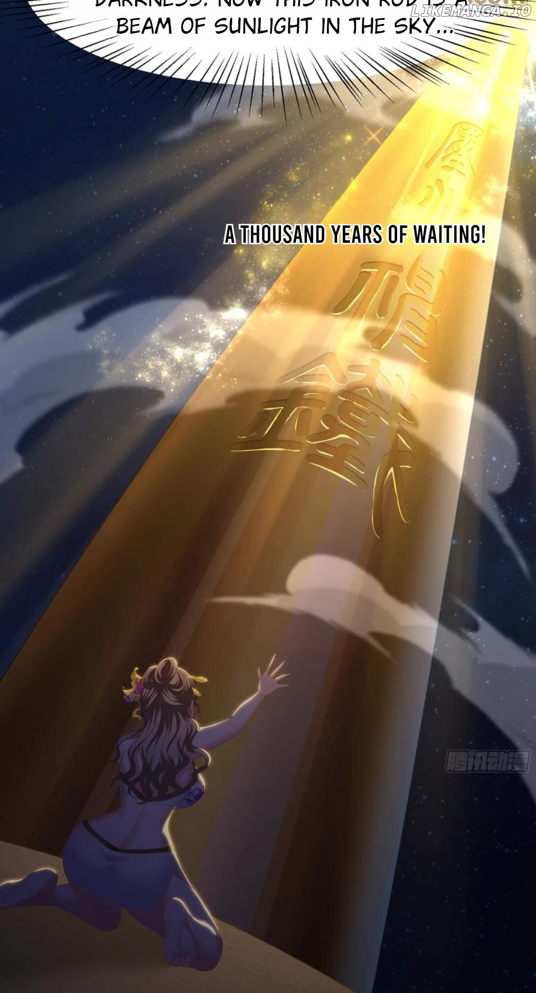 Rebirth of King Zhou: Not Being the Ultimate Villain Chapter 116 - page 16